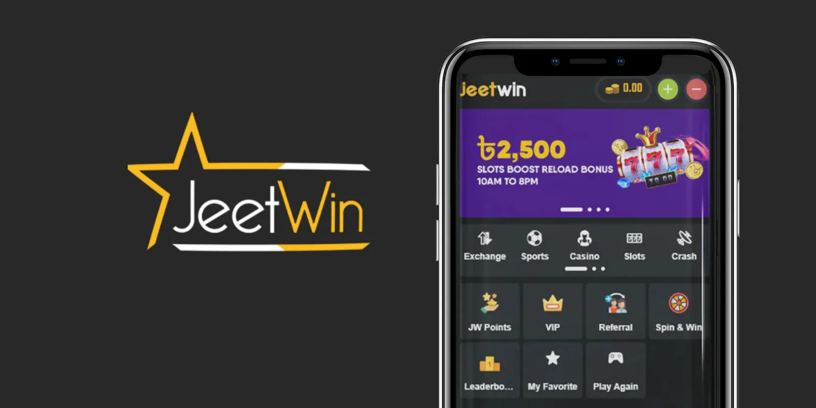 JeeTwin কিভাবে ব্যবহারকারীর অর্থনৈতিক নিরাপত্তা বজায় রাখে?