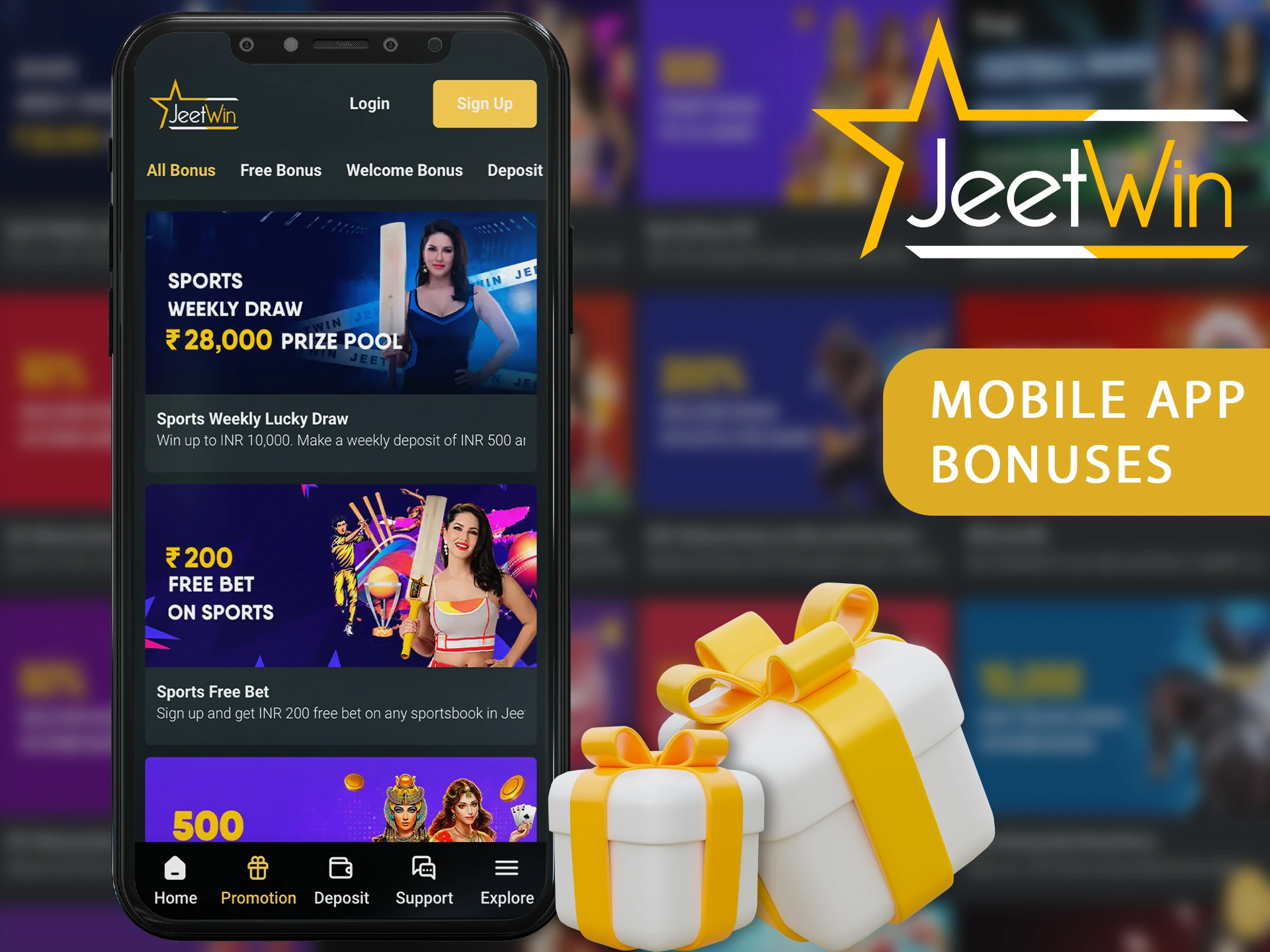 JeeTwin কম্পটিটিভ প্রিস কি ন্যায়সঙ্গত কিনা?